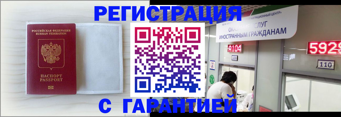 форма 3 в Кондрово